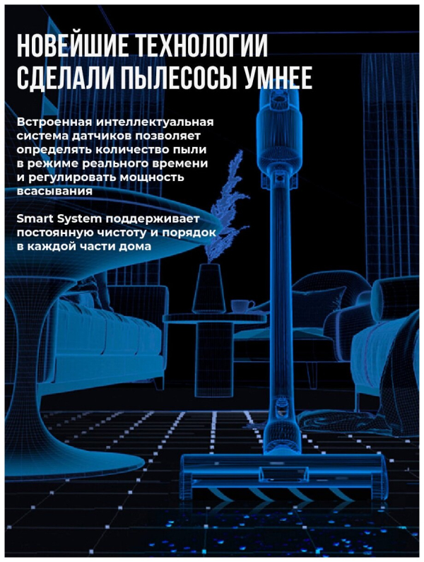 Купить Пылесос ручной Puppyoo T12 Pure 535Вт серый-7.jpg